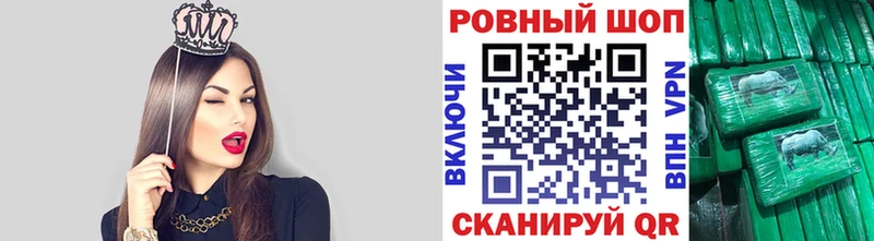 Alpha PVP Альметьевск
