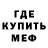 Кетамин VHQ Danil Malutin