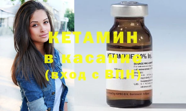 марки lsd Абдулино