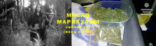 марки lsd Абдулино