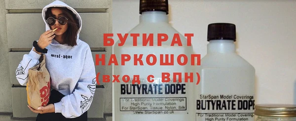 марки lsd Абдулино