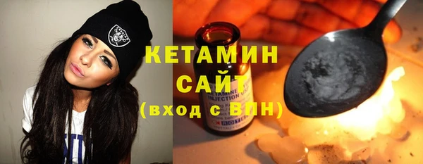кокаин Абаза