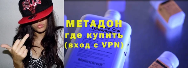 кокаин Абаза