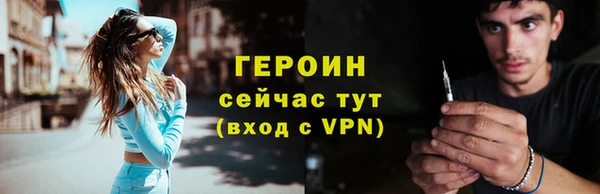 марки lsd Абдулино