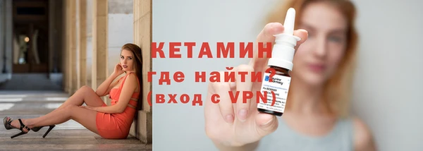 марки lsd Абдулино