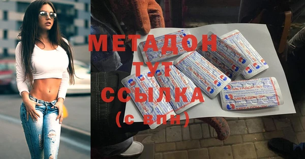 ГАЛЛЮЦИНОГЕННЫЕ ГРИБЫ Абинск