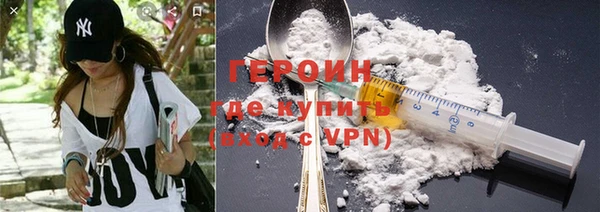 марки lsd Абдулино