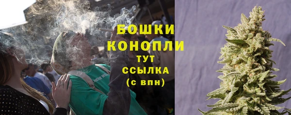 марки lsd Абдулино