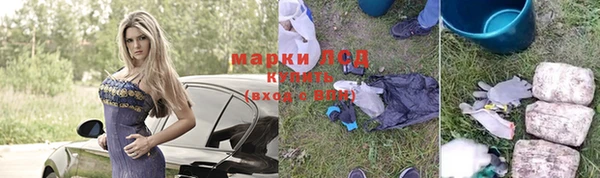 кокаин Абаза