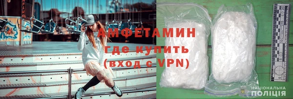 кокаин Абаза