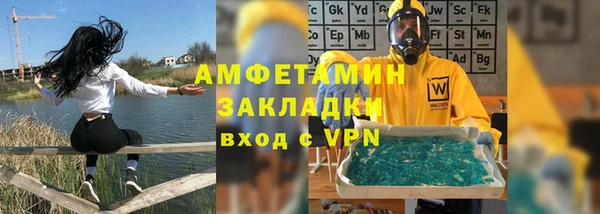 марки lsd Абдулино