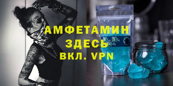 меф Каменск-Шахтинский